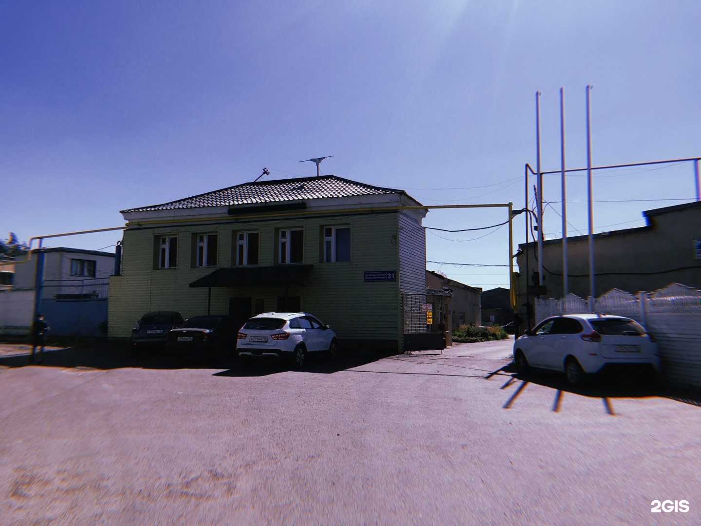 Отзывы на компанию Russian Pixel Studio в Казани c фото