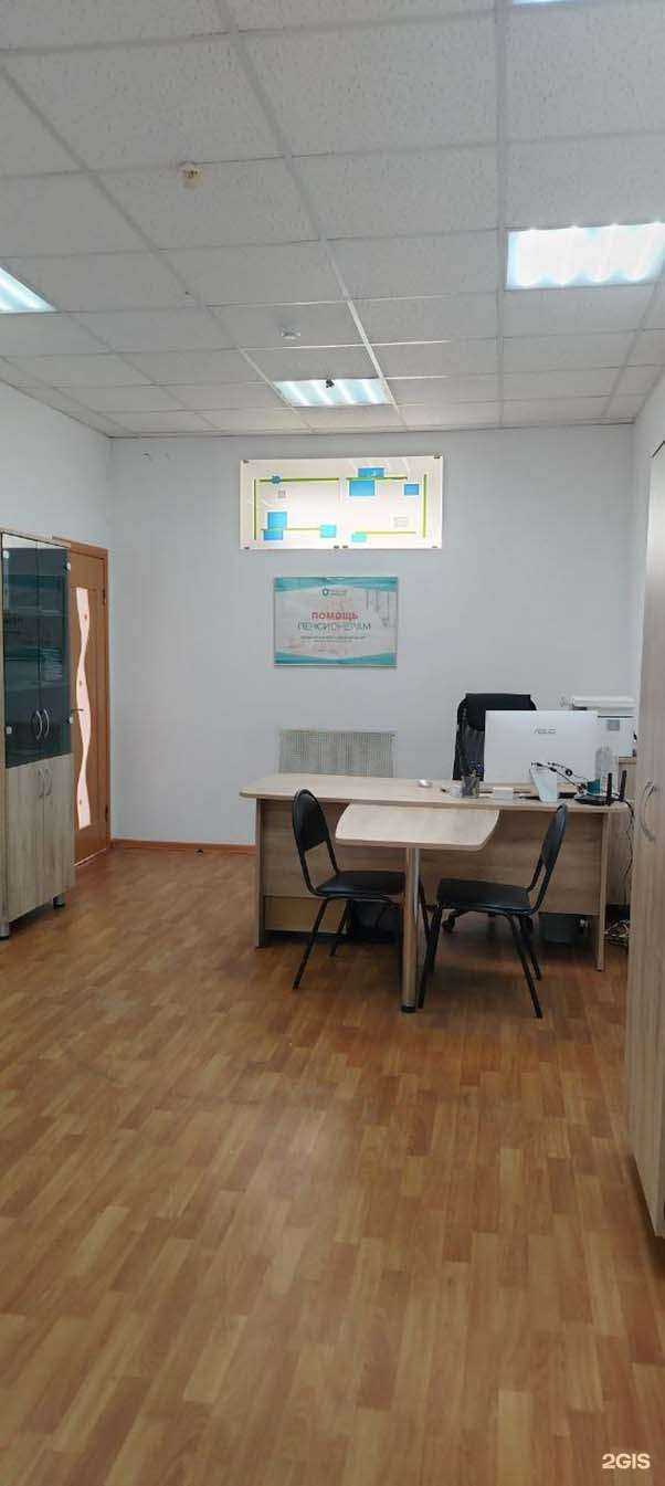 Отзывы на компанию Кредитный комиссар в г. Владимир c фото