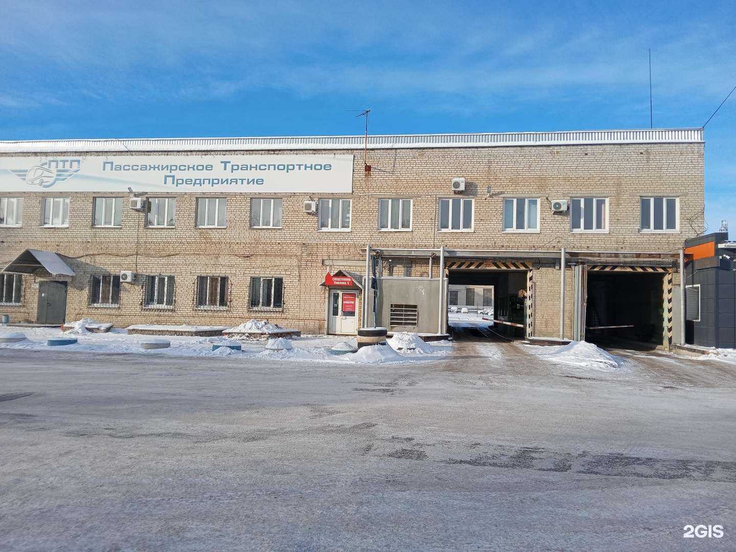 Отзывы на компанию Автомойка самообслуживания в Каменске-Уральском c фото - фотография 2 из 2