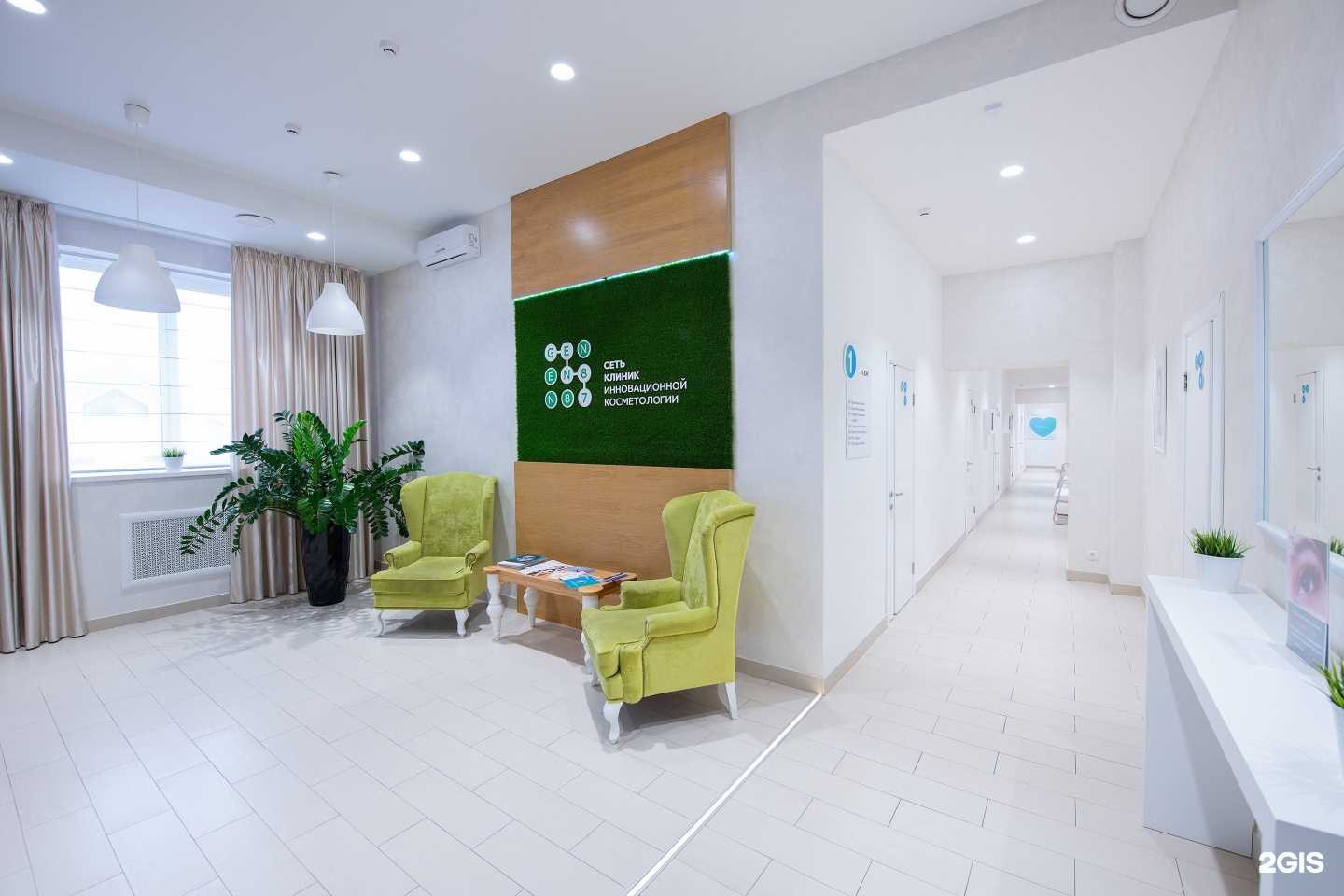 Отзывы на компанию Gen87 в Владимире c фото