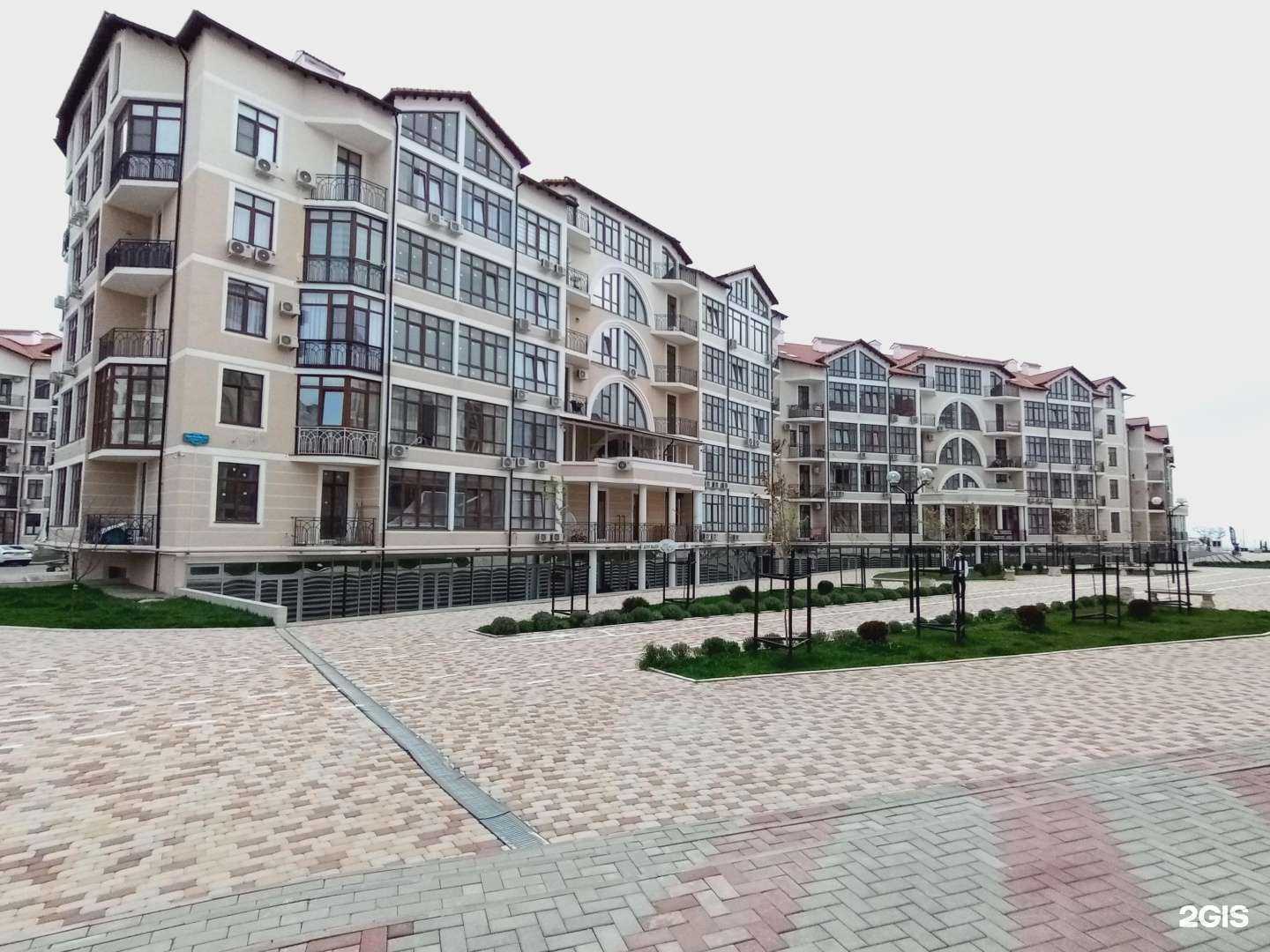 Отзывы на компанию Beauty Room в Геленджике c фото - фотография 2 из 2