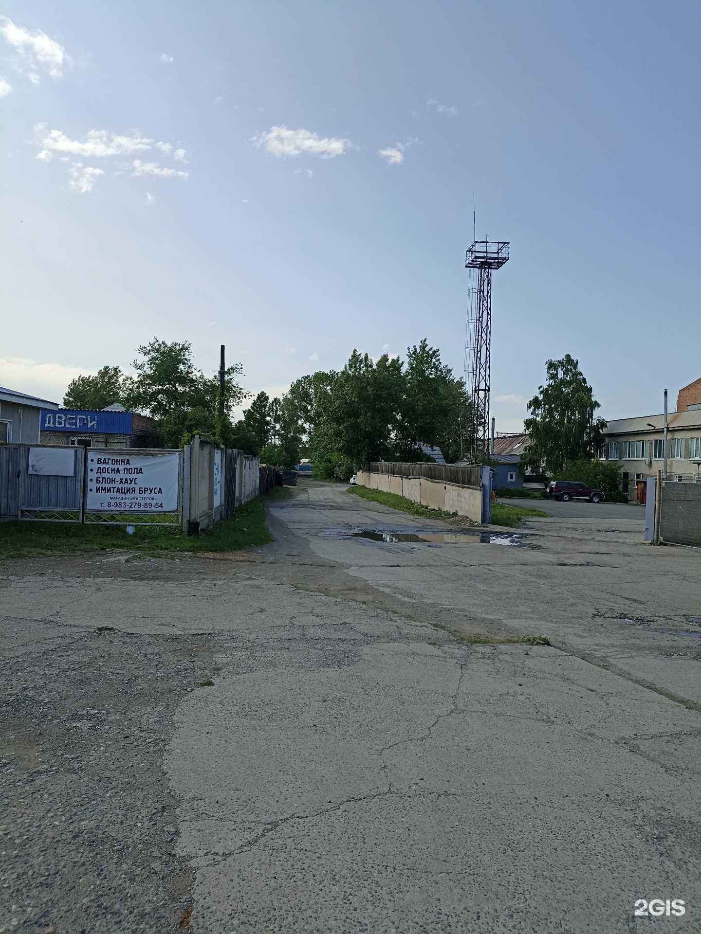 Отзывы на компанию ЕнисейЛес в Саяногорске c фото