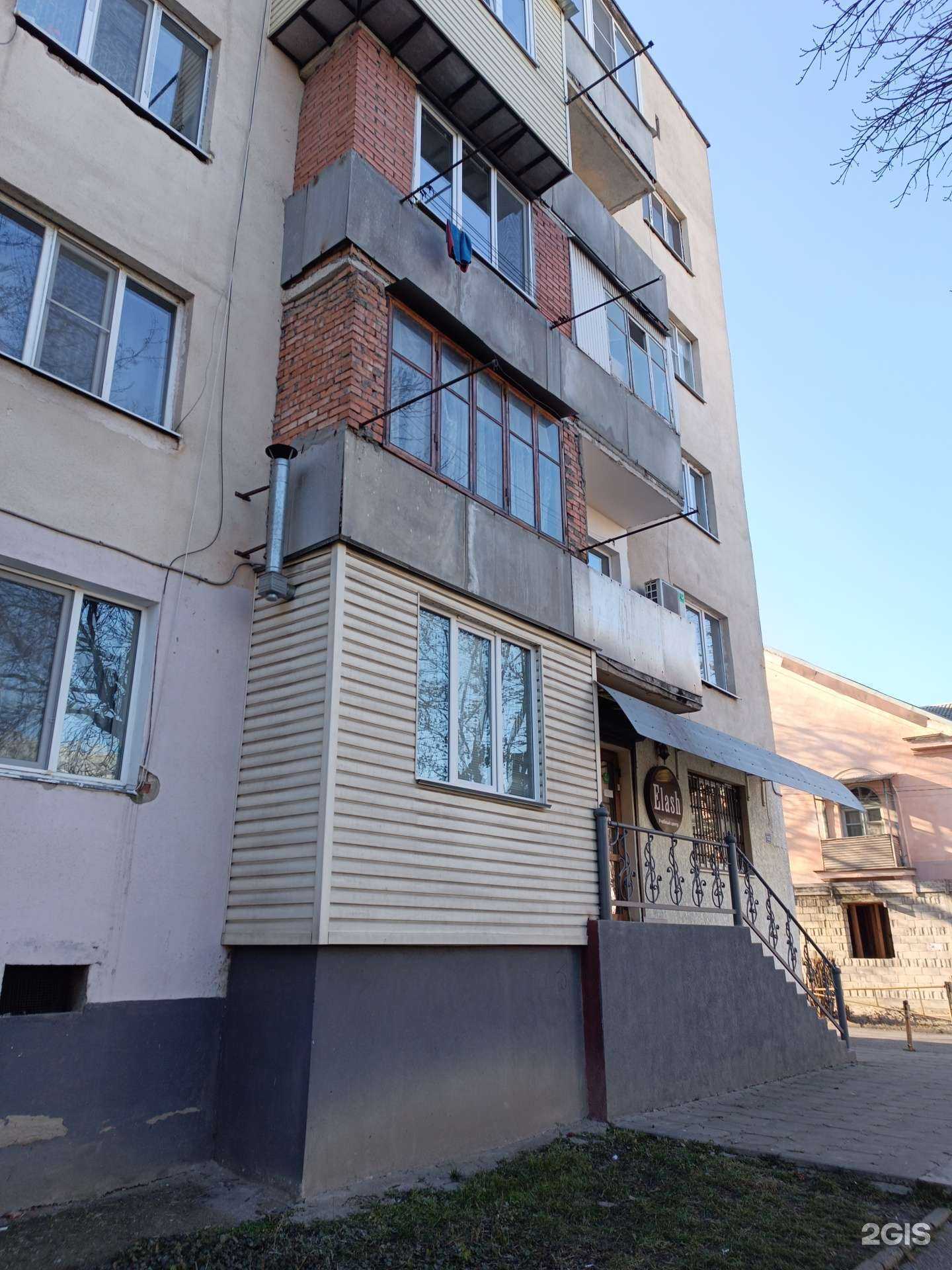 Отзывы на компанию Природа в Нальчике c фото - фотография 2 из 2