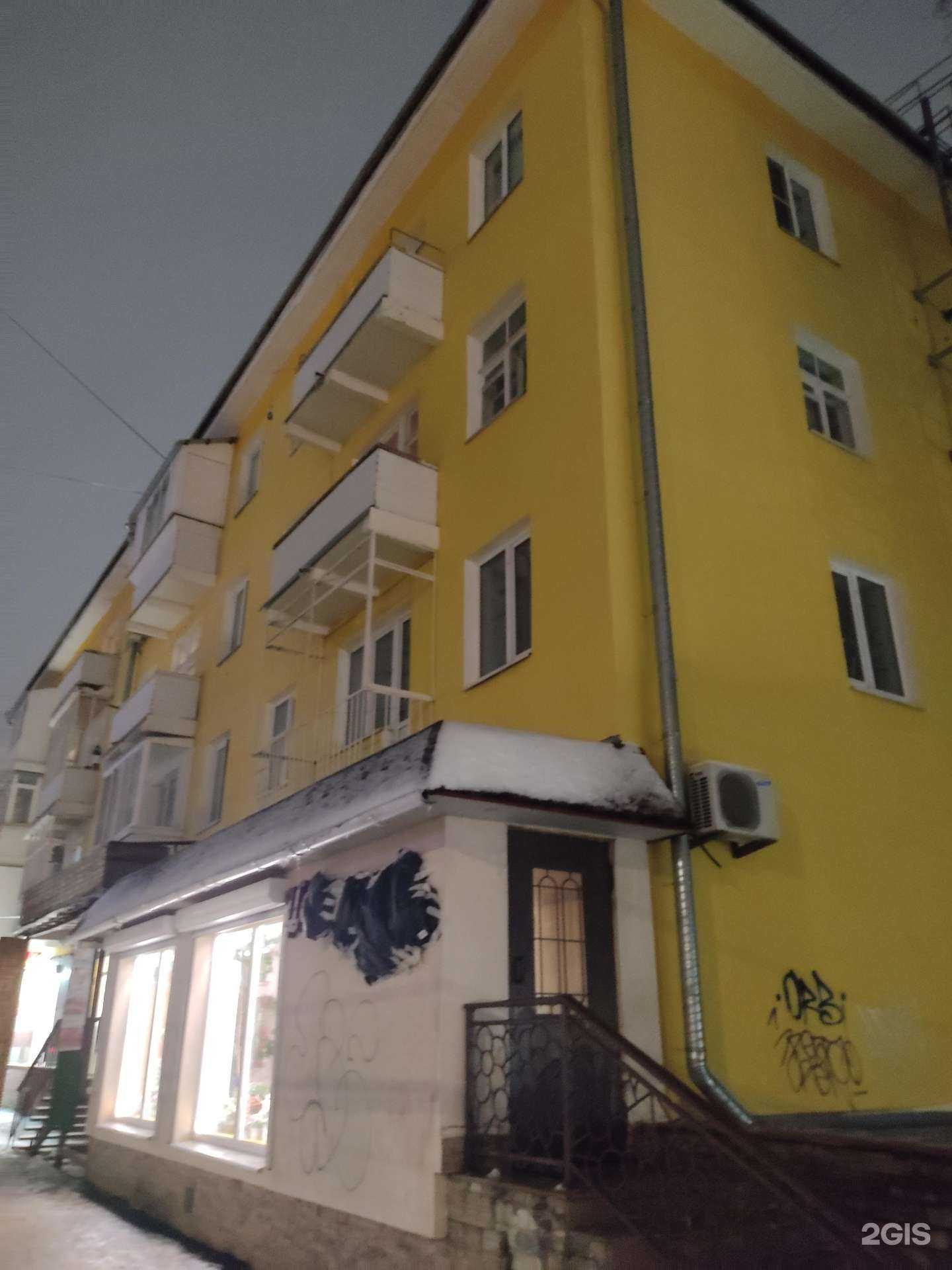 Отзывы на компанию Новый век в Дзержинске c фото - фотография 2 из 2