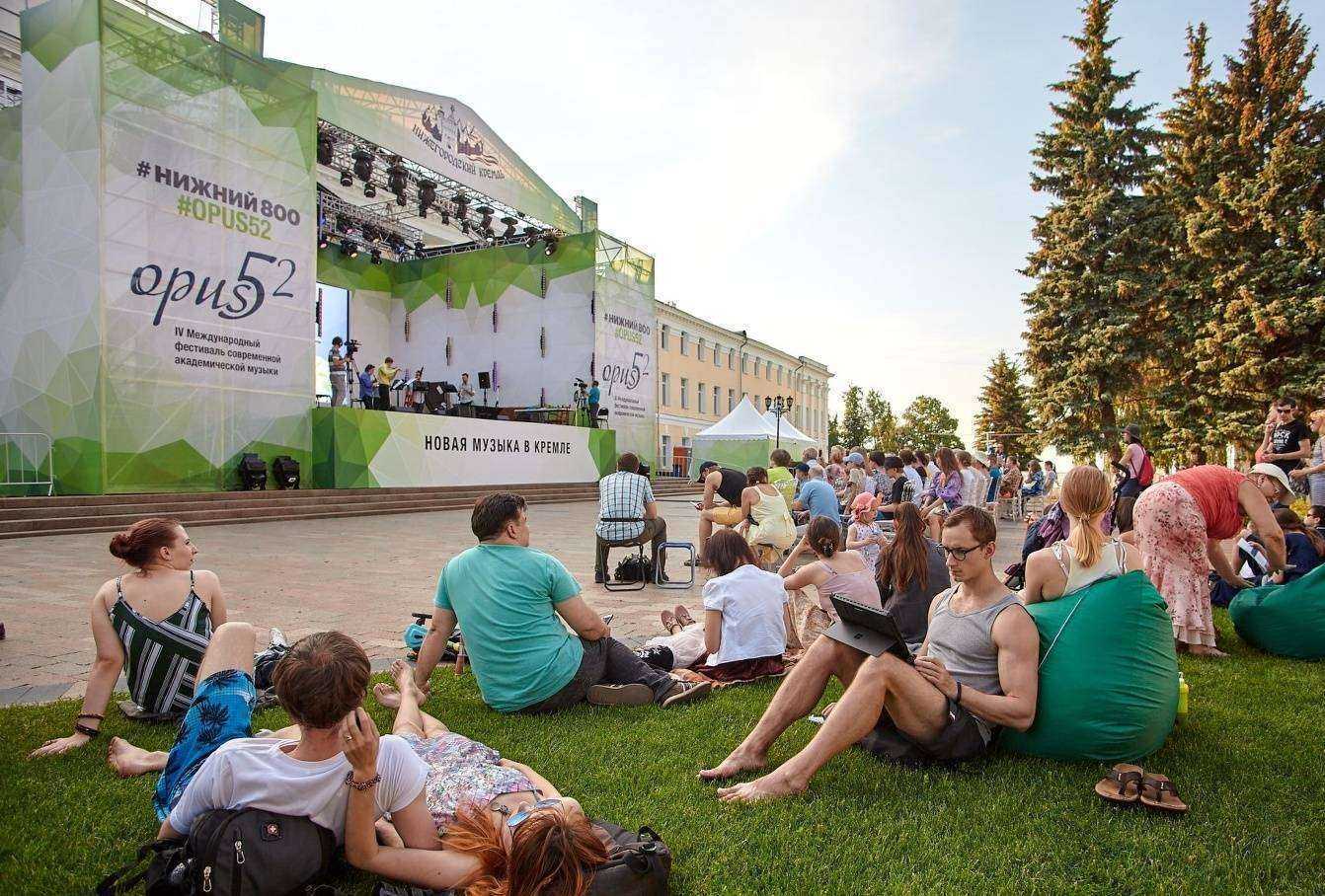 Отзывы на компанию А-групп в г. Нижний Новгород c фото