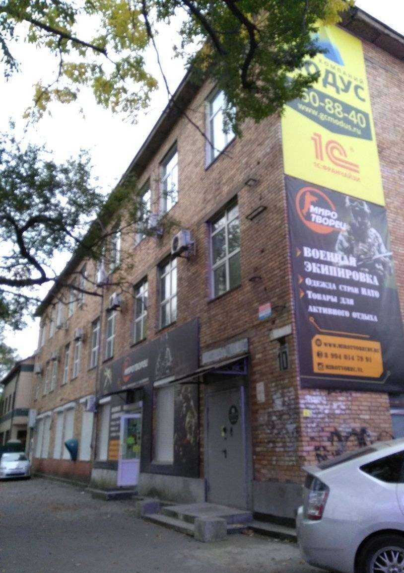 Отзывы на компанию FL Group в Владивостоке c фото - фотография 2 из 2