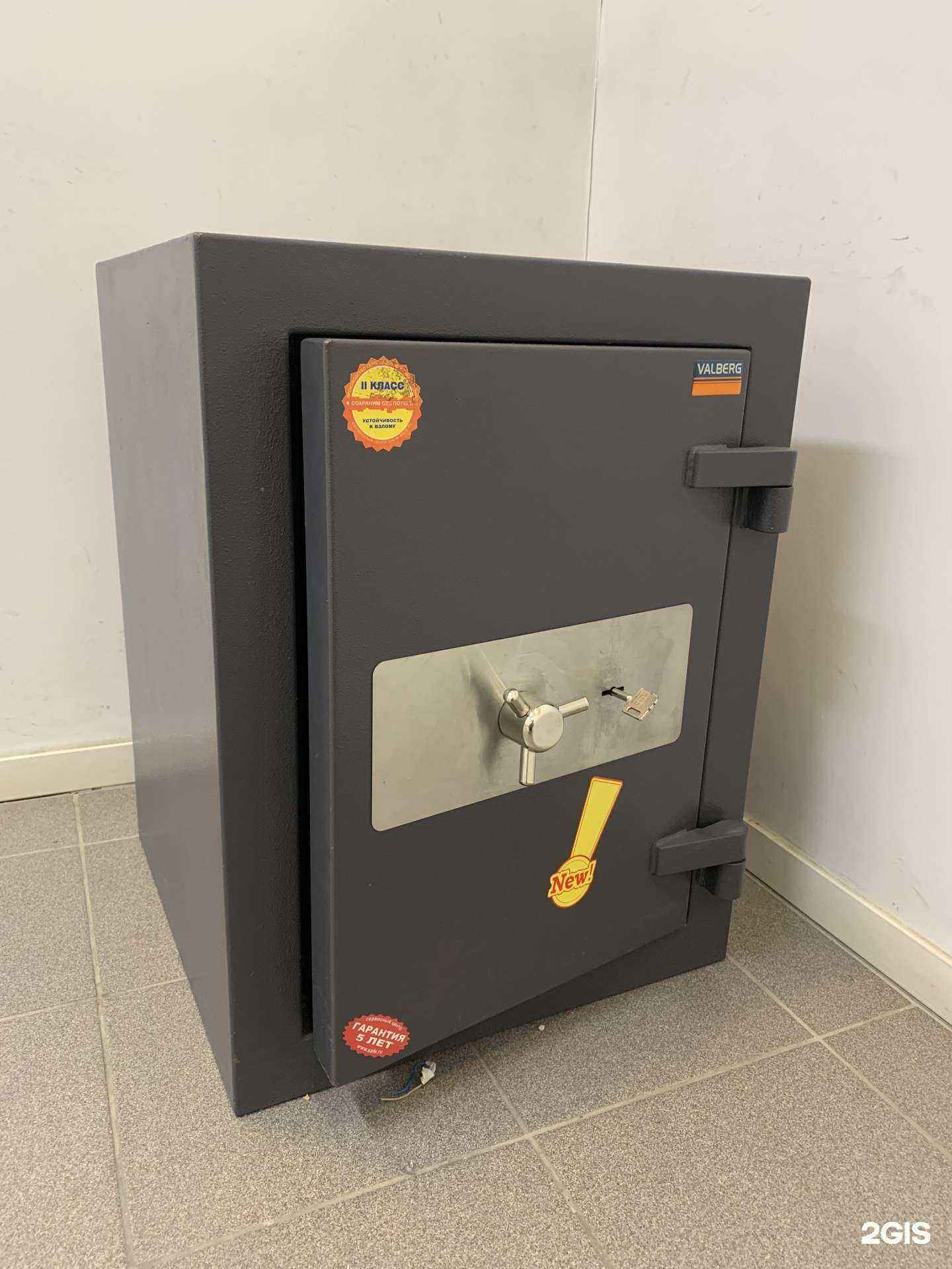 Отзывы на компанию Офис в Екатеринбурге c фото