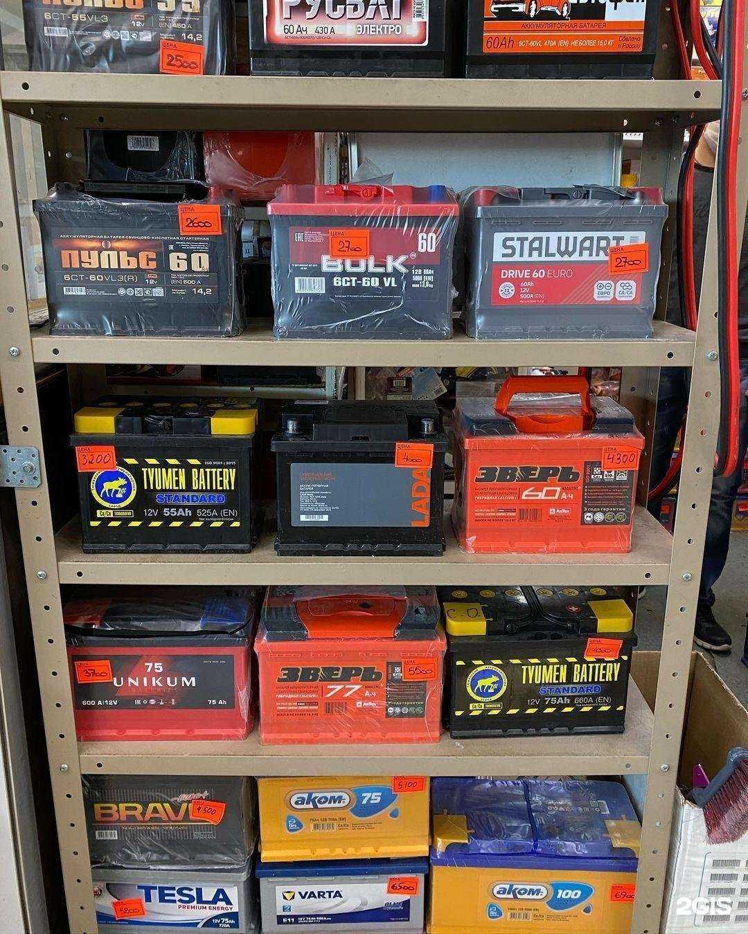 Отзывы на компанию Автомаксимум в Оренбурге c фото