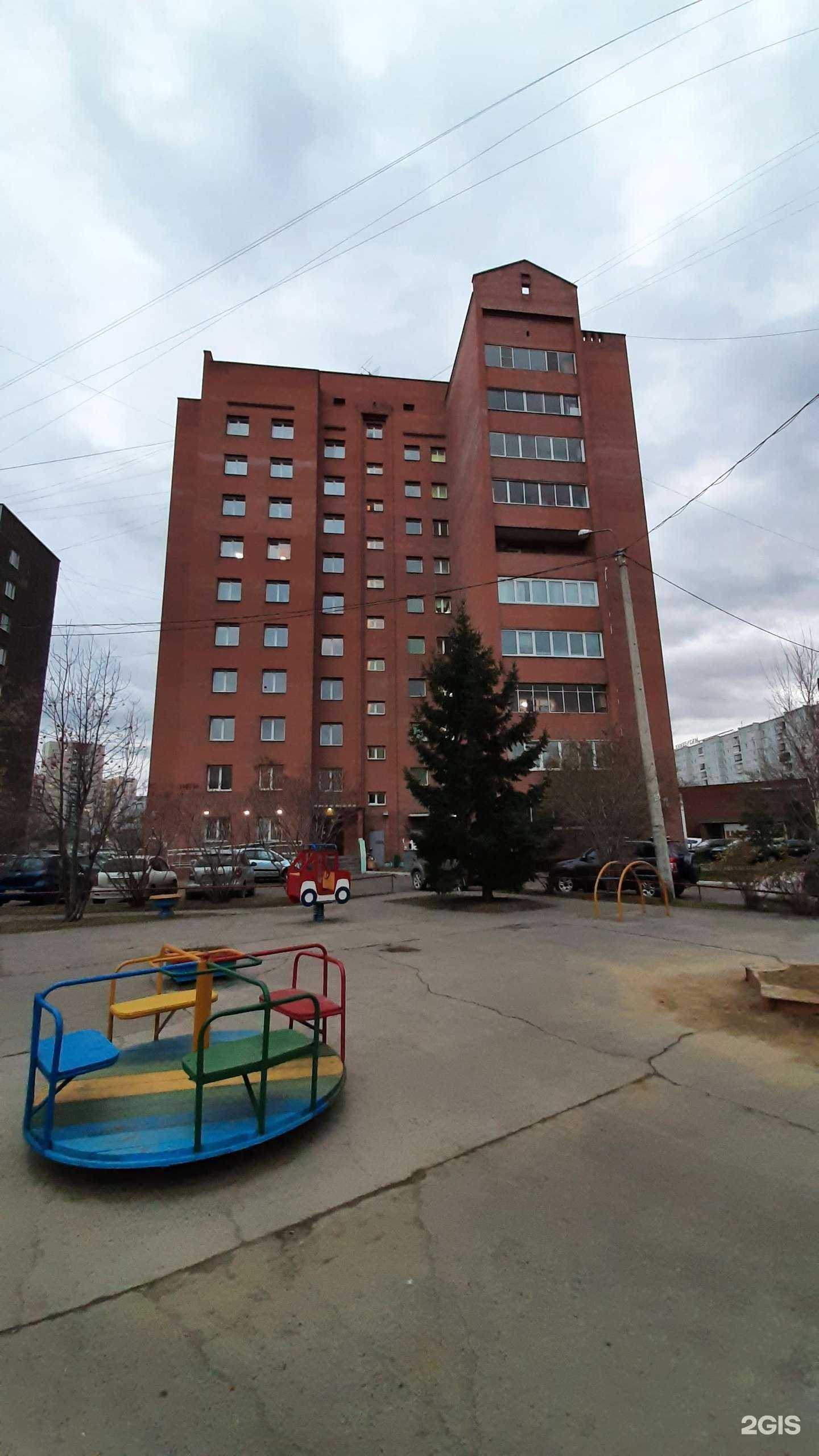 Отзывы на компанию Магазин штор в Красноярске c фото - фотография 2 из 2