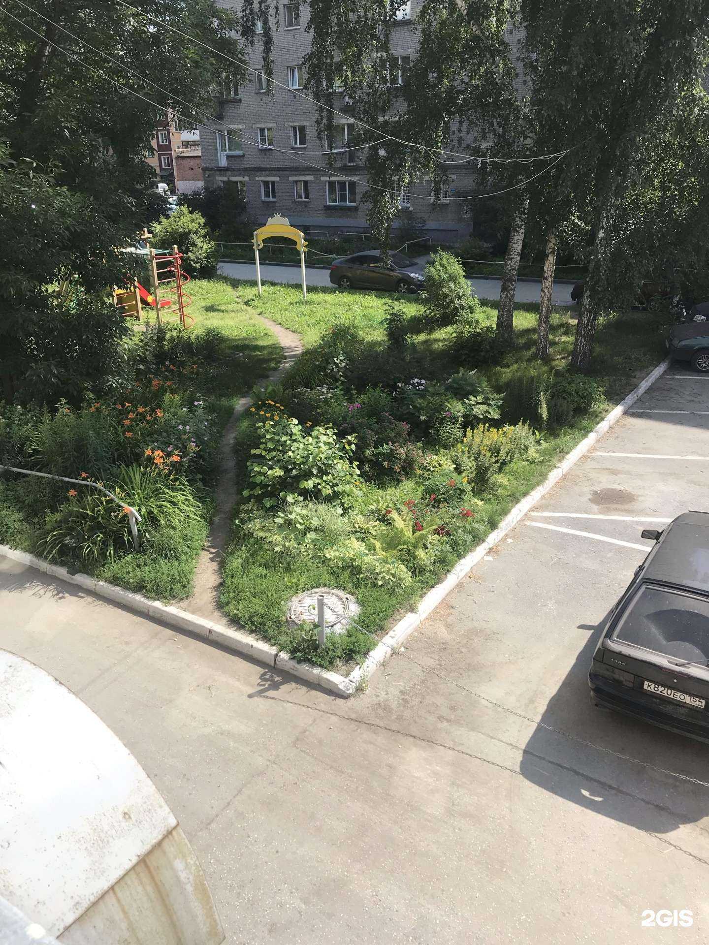 Отзывы на компанию Kruger Haus в Новосибирске c фото - фотография 2 из 2