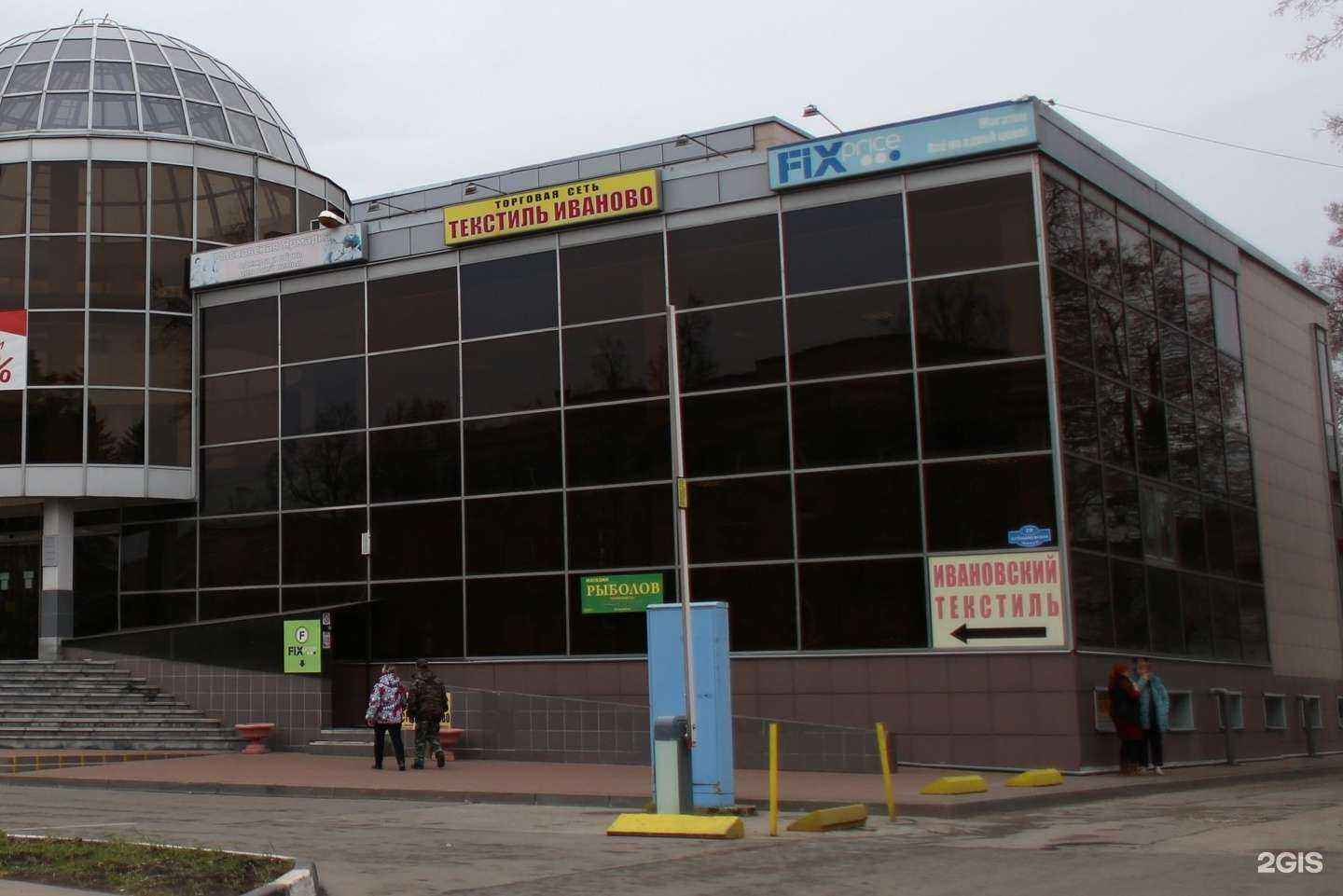 Отзывы на компанию Магазин рыболовных товаров в г. Рязань c фото