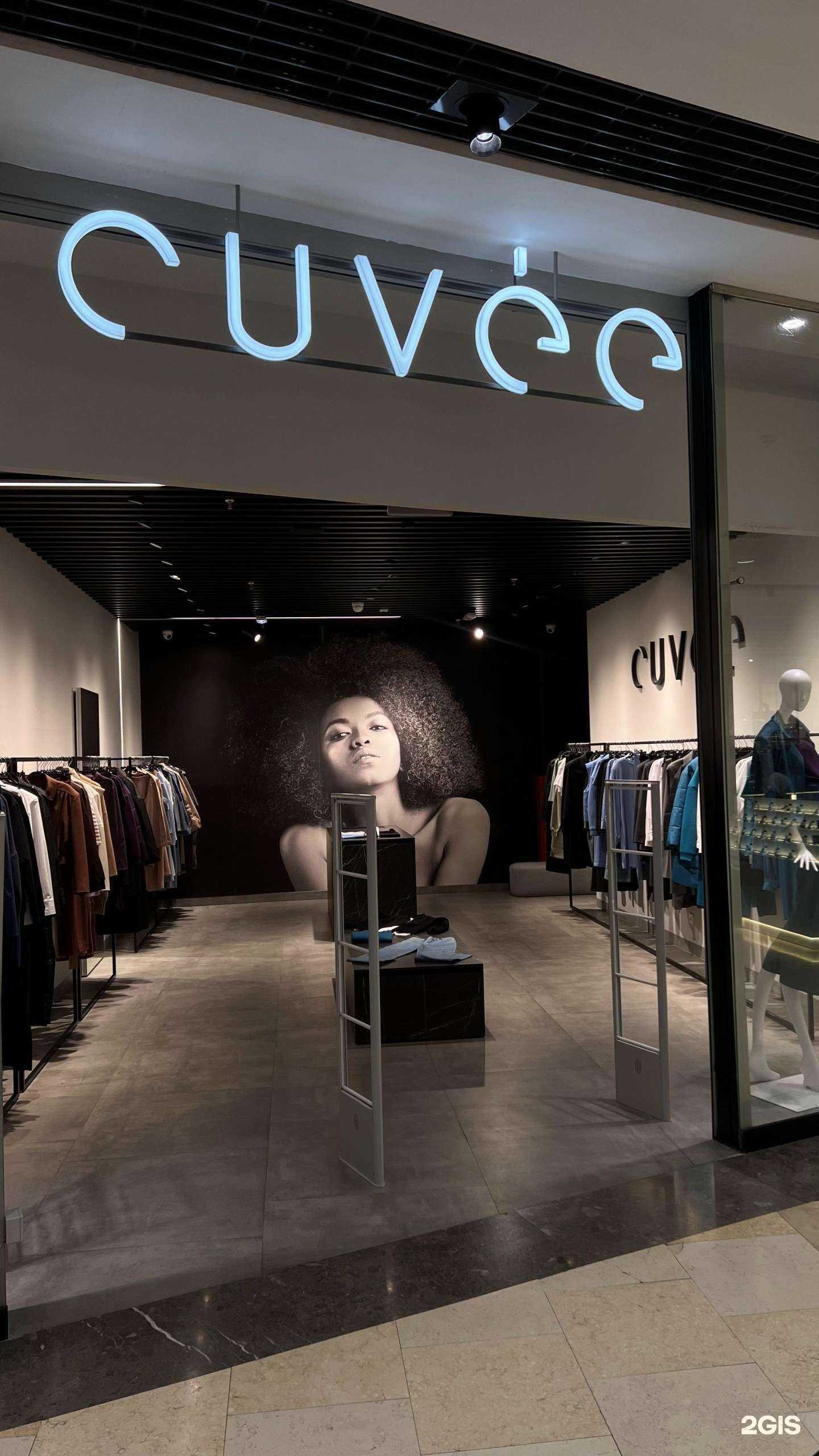 Отзывы на компанию Cuvee в Новосибирске c фото