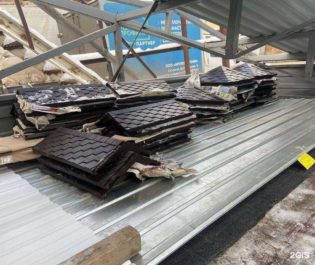 Отзывы на компанию Компания по продаже песчано-полимерных изделий в Казани c фото