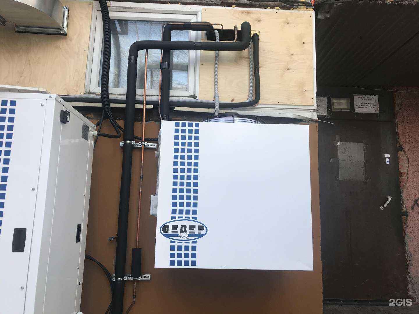 Отзывы на компанию Монтаж Сервис Холод в Екатеринбурге c фото