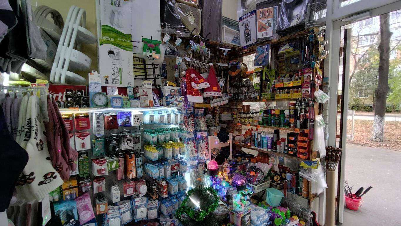 Отзывы на компанию Хозмаг в г. Ессентуки c фото