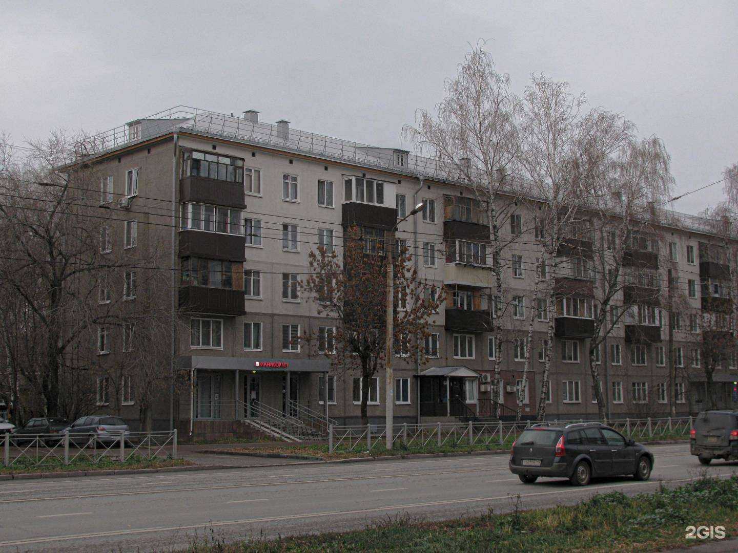 Отзывы на компанию Вавилон в Казани c фото - фотография 2 из 2