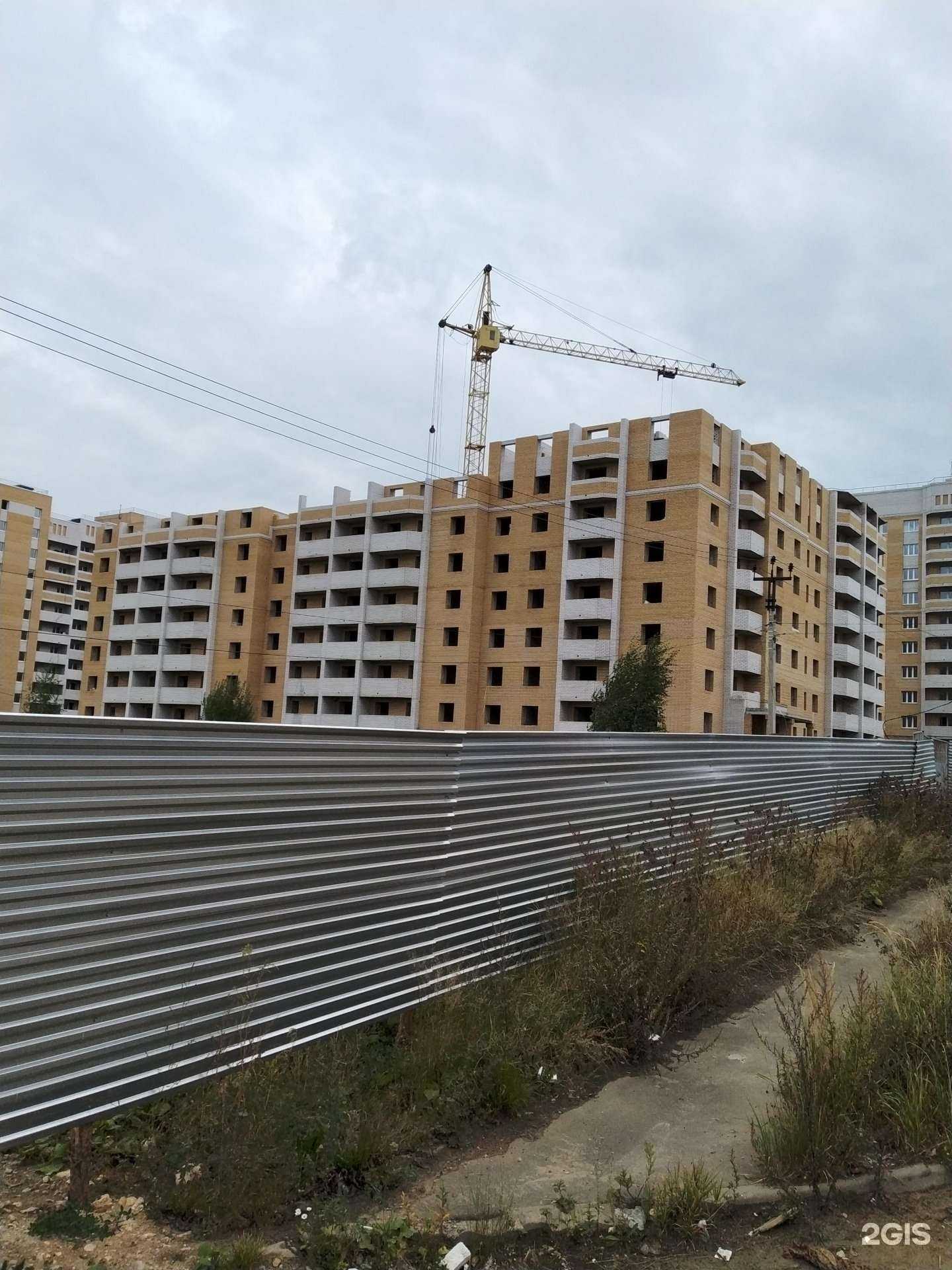 Отзывы на компанию Живая вода в Владимире c фото - фотография 2 из 2