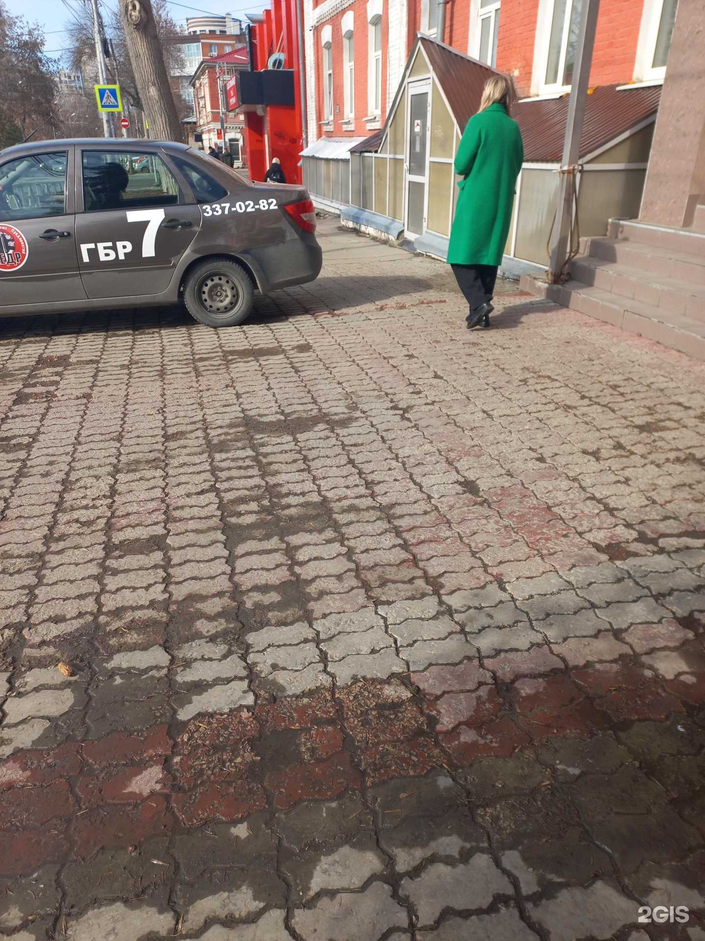 Отзывы на компанию Кедр-охрана в г. Самара c фото