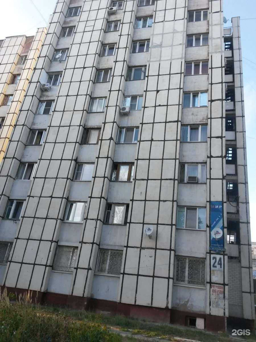 Отзывы на компанию ЛабКвест в Белгороде c фото - фотография 2 из 2