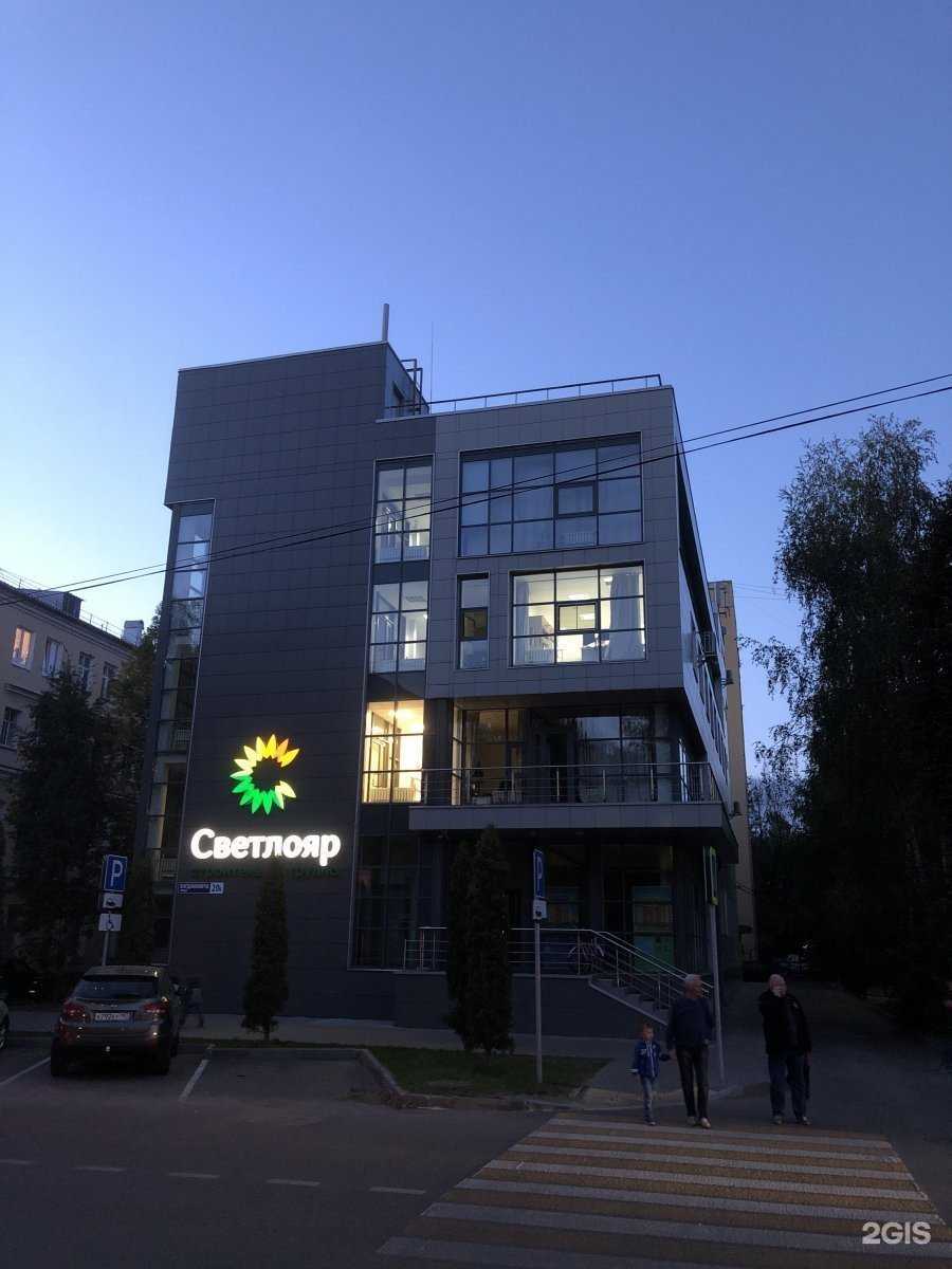 Отзывы на компанию Банзай в Ярославле c фото - фотография 2 из 2