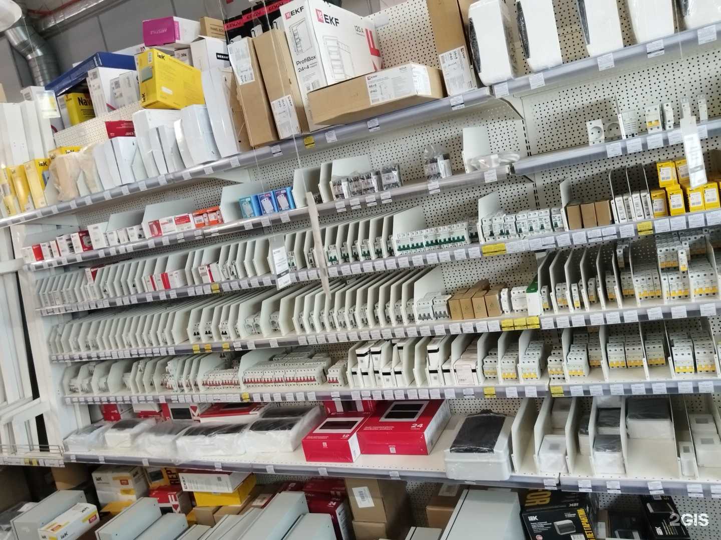 Отзывы на компанию Кристалл-Электроцентр в г. Сыктывкар c фото