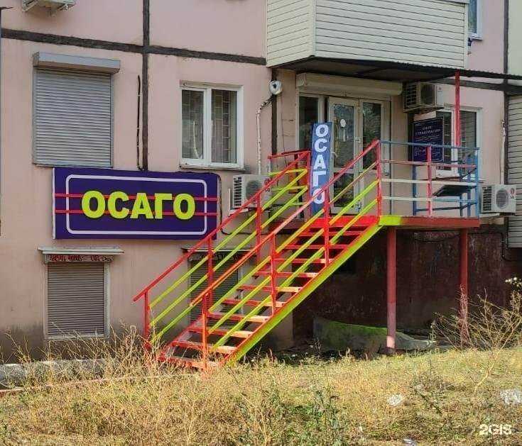 Отзывы на компанию Союз в Владивостоке c фото