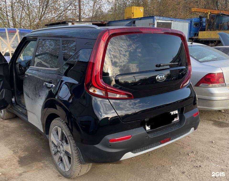 Отзывы на компанию YouGear в г. Казань c фото