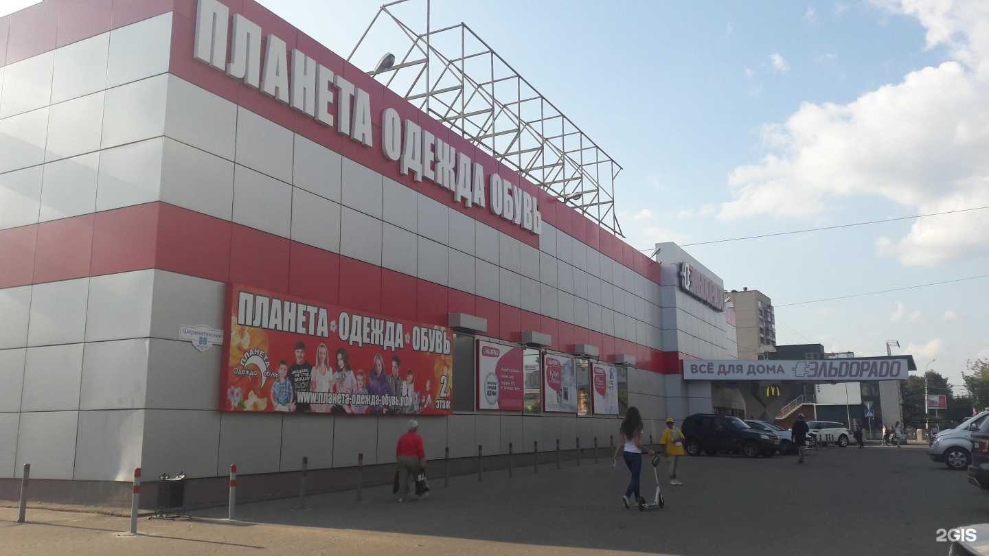 Отзывы на компанию Key Master Иваново в Иванове c фото - фотография 2 из 2