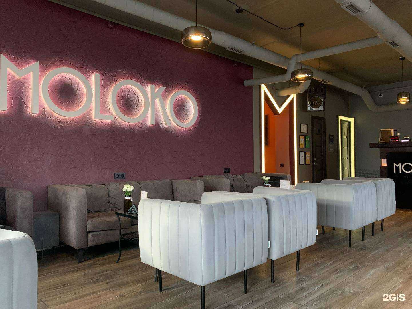 Отзывы на компанию Moloko в Красноярске c фото - фотография 2 из 2