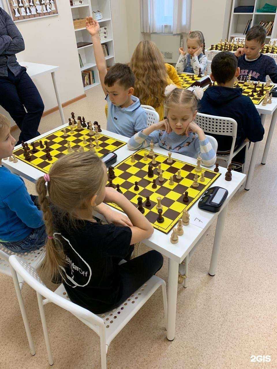 Отзывы на компанию Шахматoff в Екатеринбурге c фото