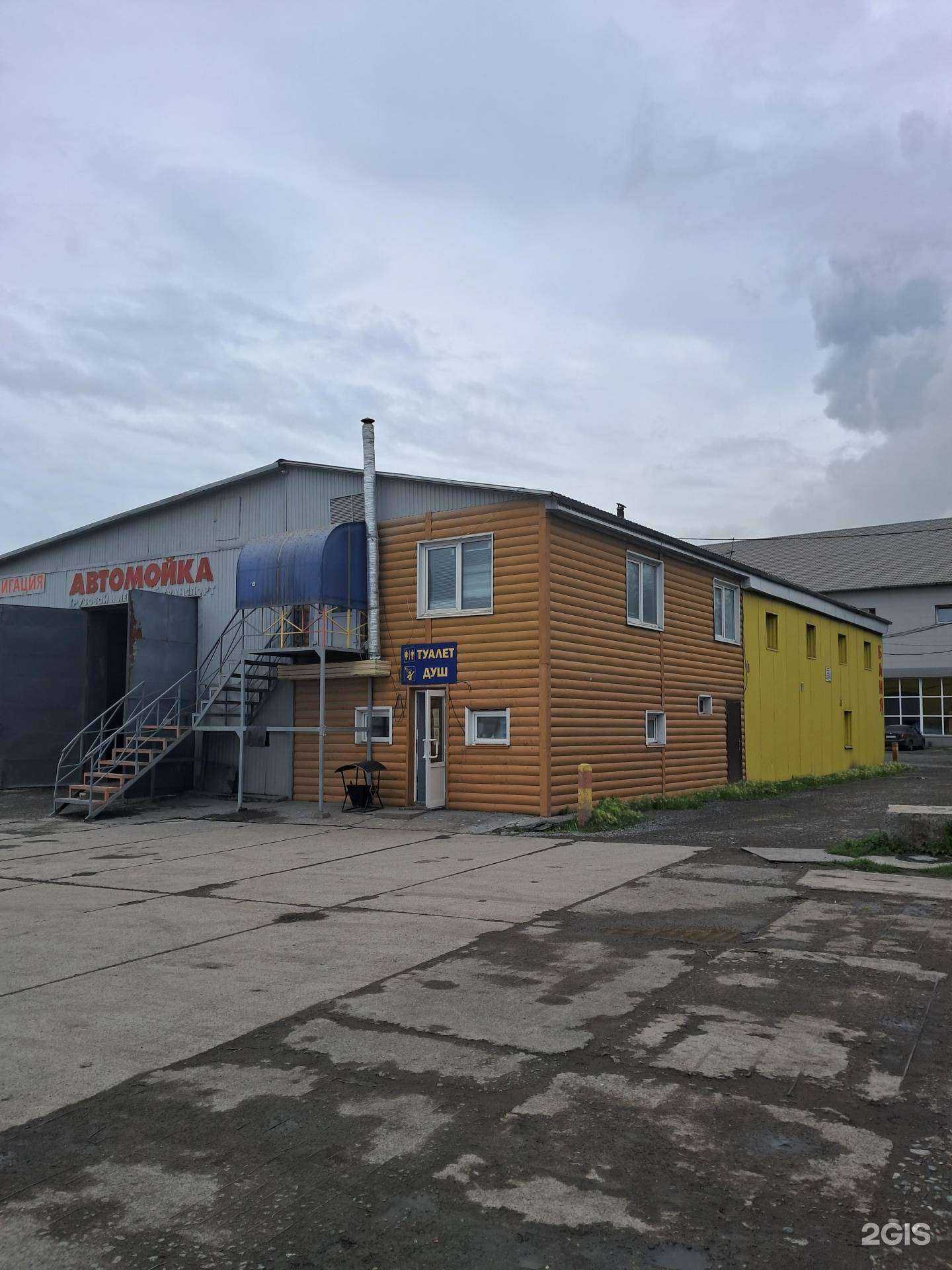 Отзывы на компанию Баня в Ачинске c фото - фотография 2 из 2