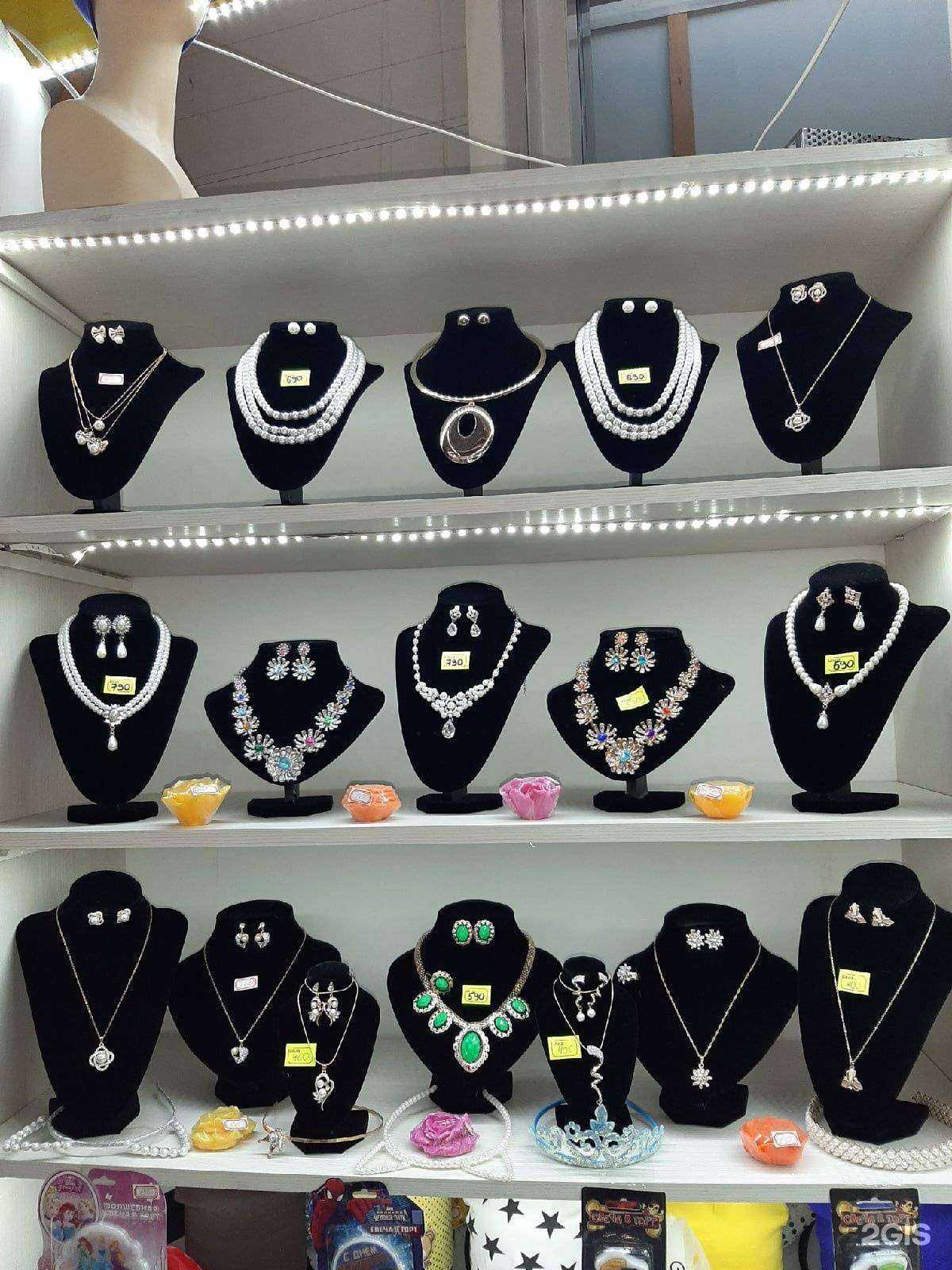 Отзывы на компанию Ас закупок в Магнитогорске c фото