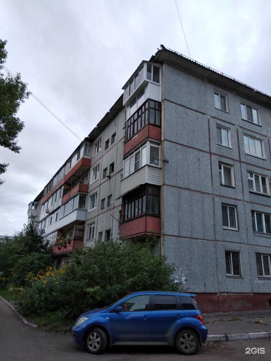 Отзывы на компанию Гнёздышко в Омске c фото - фотография 2 из 2