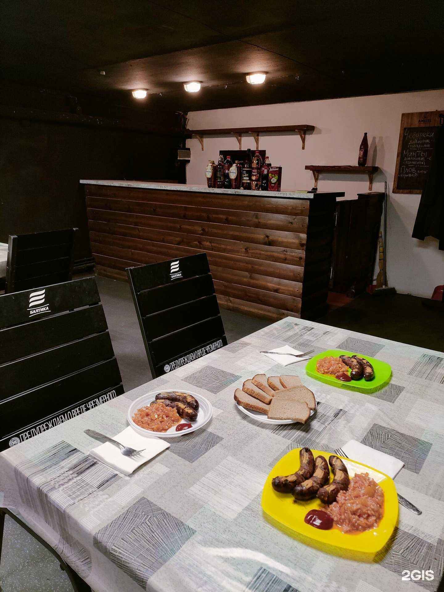 Отзывы на компанию Дом для приезжих на Московском шоссе в г. Тверь c фото