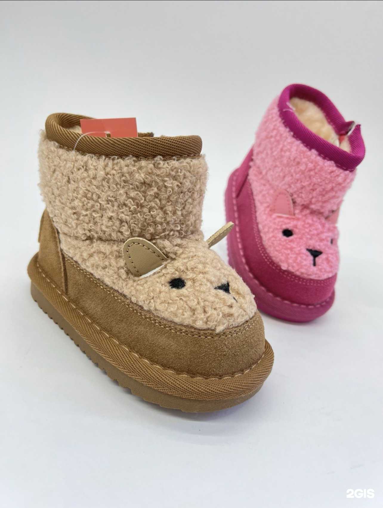 Отзывы на компанию Ойка в г. Ставрополь c фото