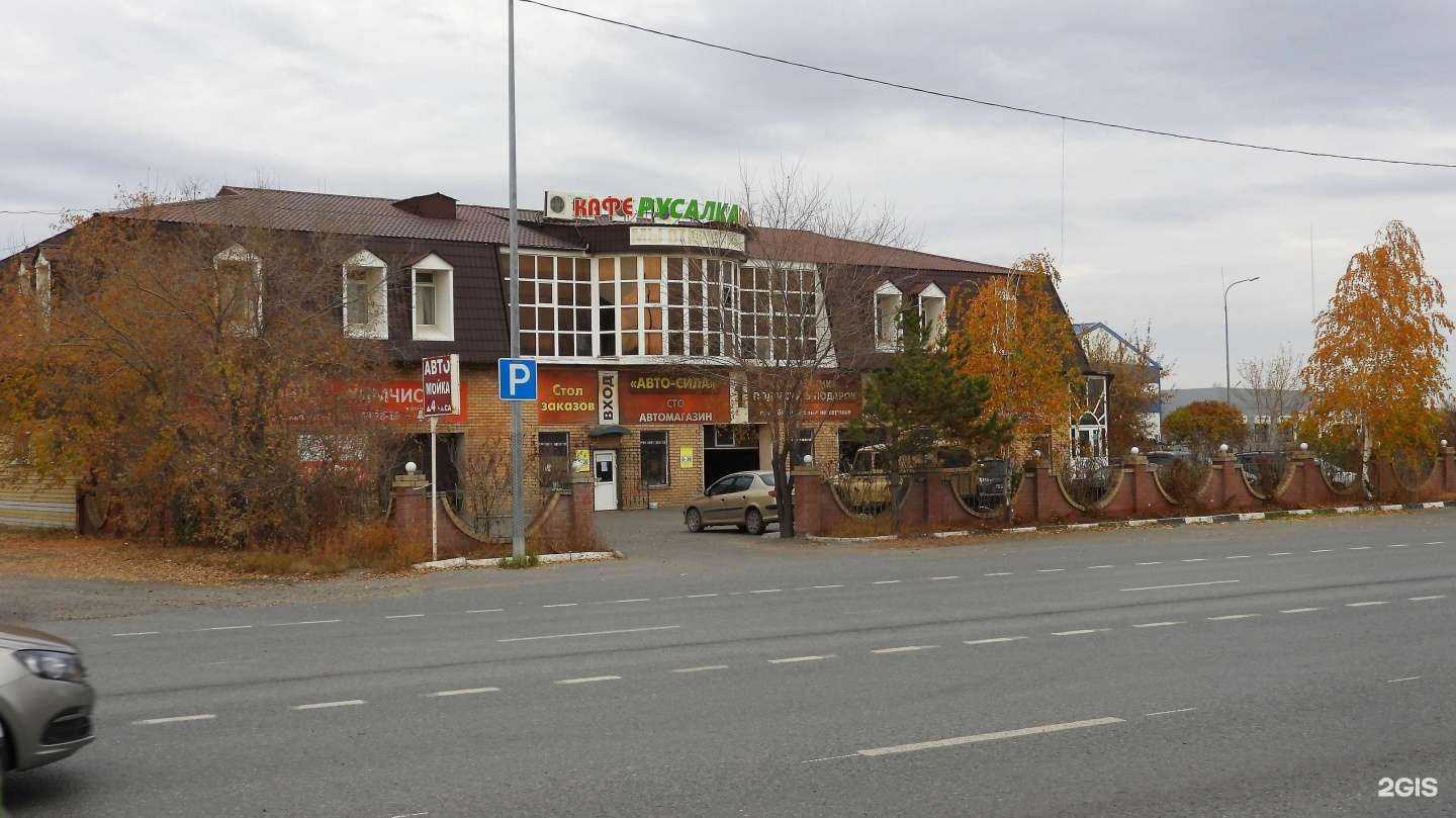 Отзывы на компанию Dsg-Тюмень в Тюмени c фото - фотография 2 из 2