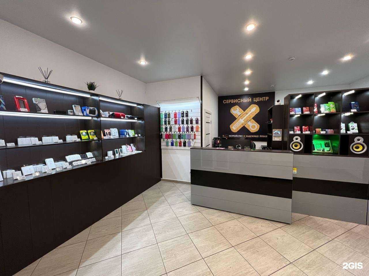 Отзывы на компанию Recovery в г. Краснодар c фото