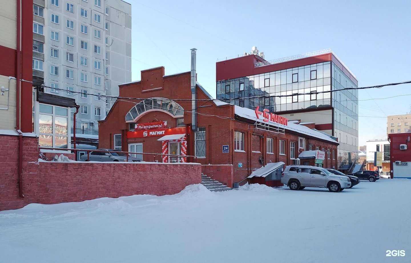 Отзывы на компанию Новосибирская птицефабрика в Новосибирске c фото - фотография 2 из 2