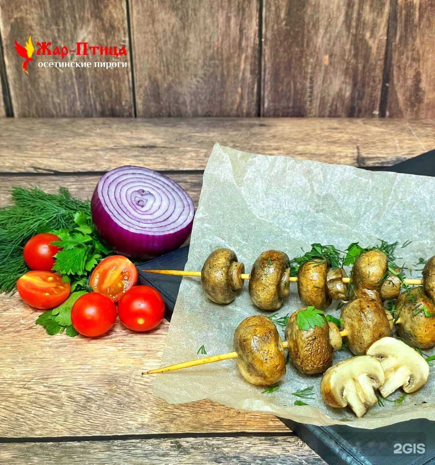 Отзывы на компанию Жар-птица в Ростове-на-Дону c фото