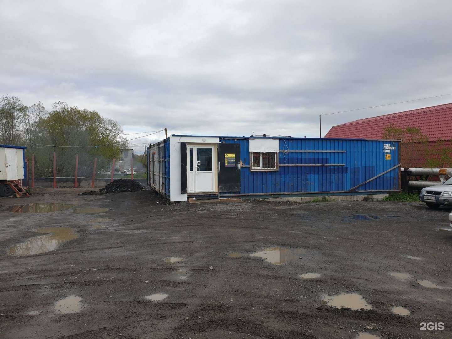 Отзывы на компанию ЭйС в Петропавловске-Камчатском c фото