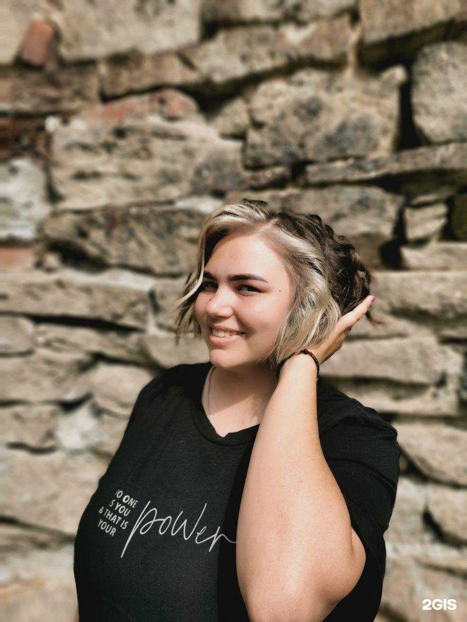 Отзывы на компанию St_Luck_Ekb в Екатеринбурге c фото