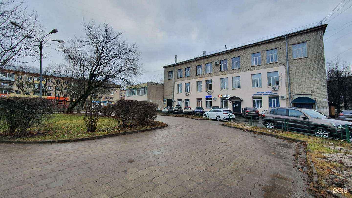 Отзывы на компанию Цоколь в Лобне c фото - фотография 2 из 2