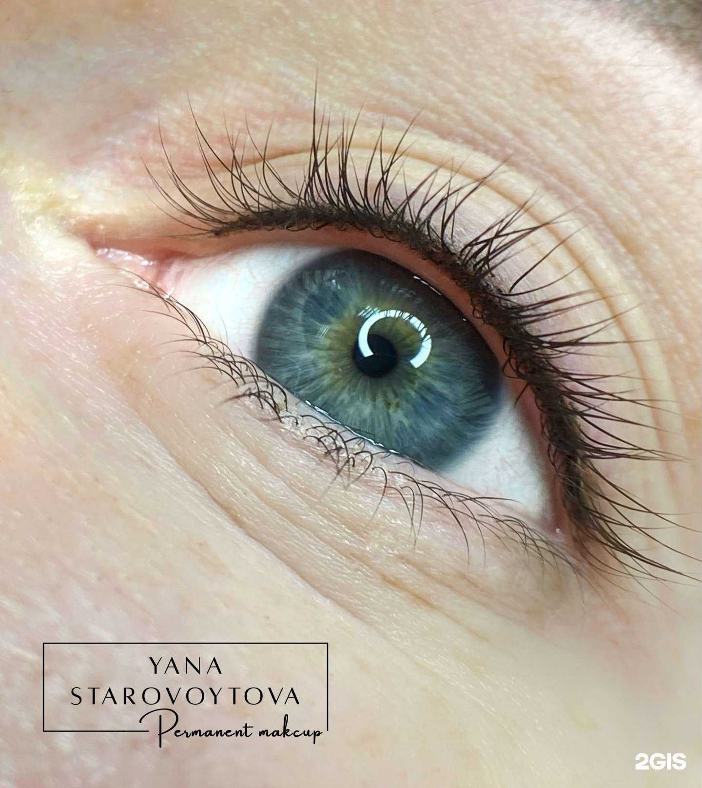 Отзывы на компанию Студия перманентного макияжа в Сочи c фото