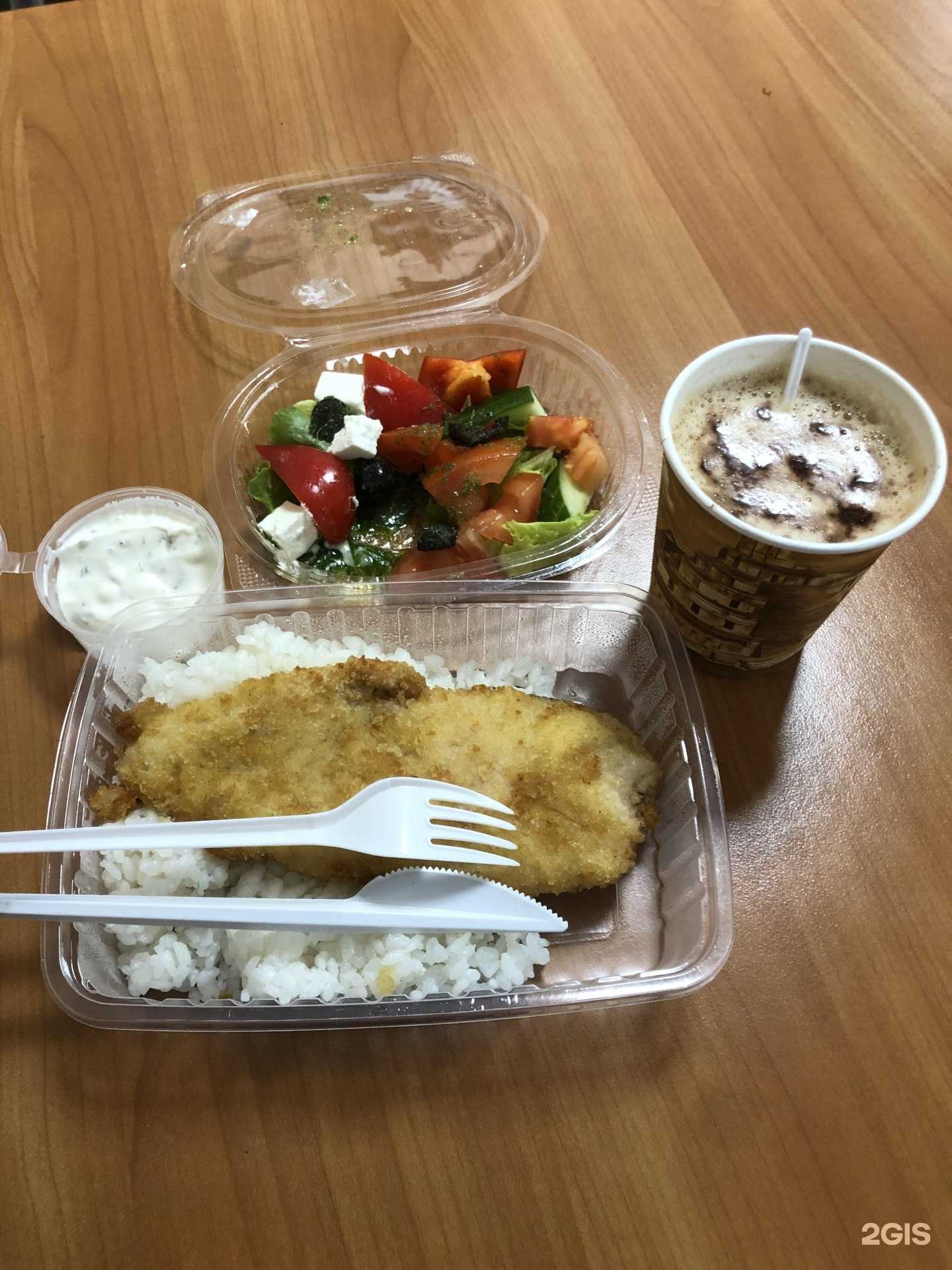 Отзывы на компанию Троицкий в Иркутске c фото