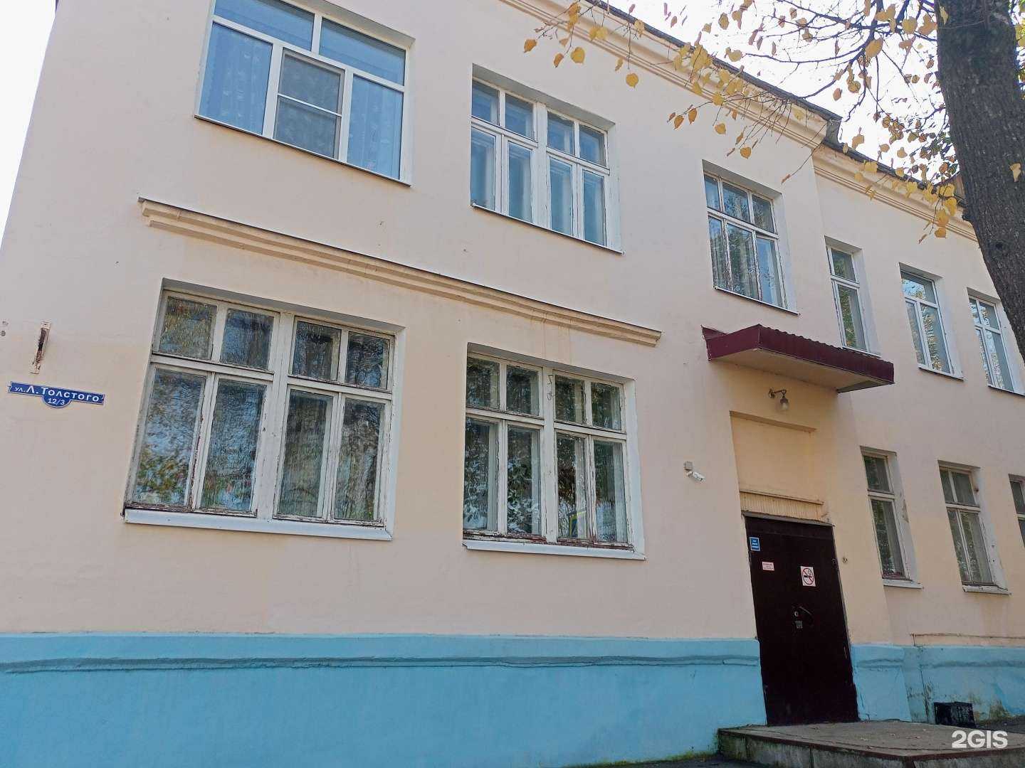 Отзывы на компанию Детский сад №27 в Иванове c фото