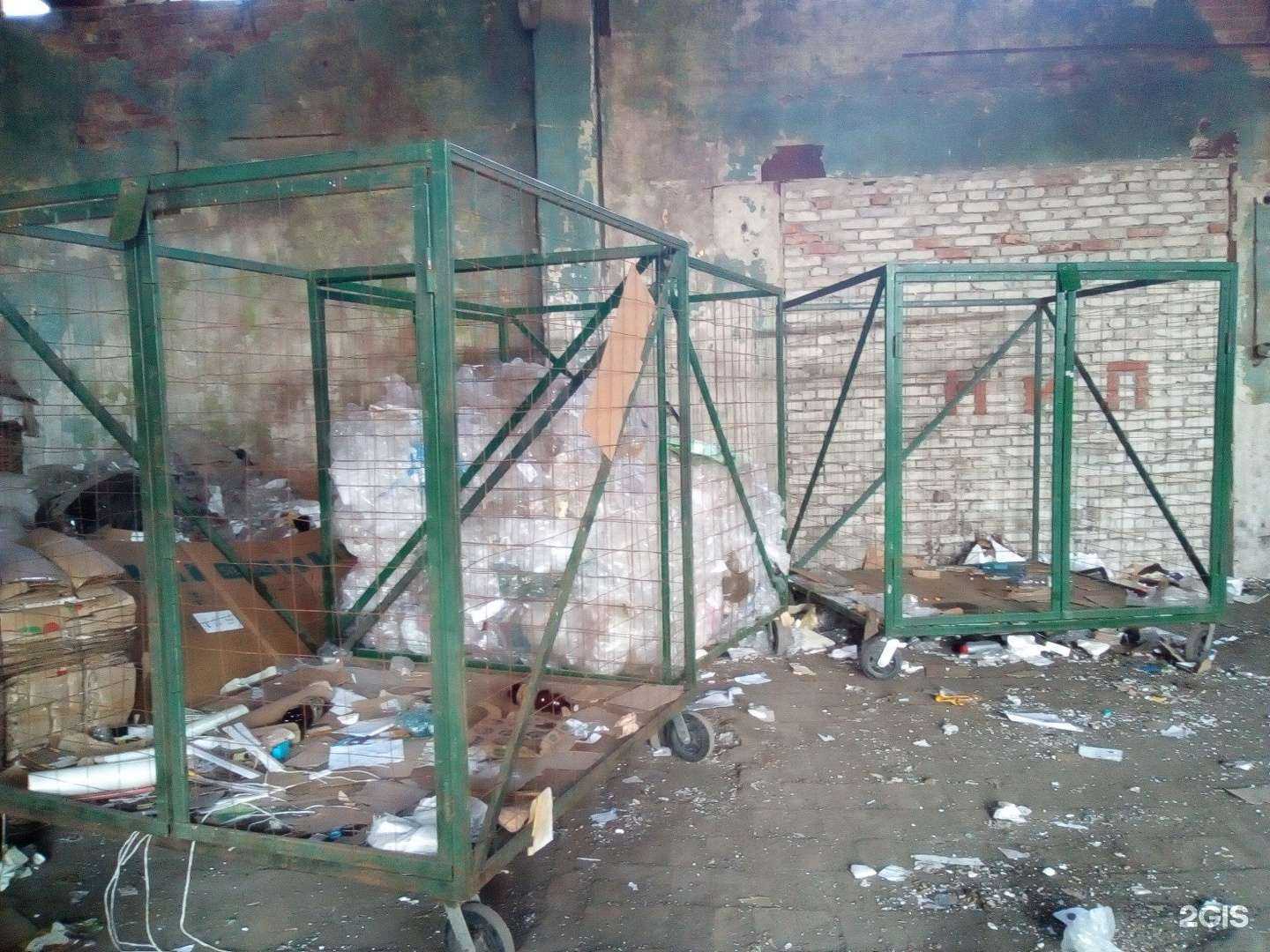 Отзывы на компанию Новый Ресурс в Кургане c фото