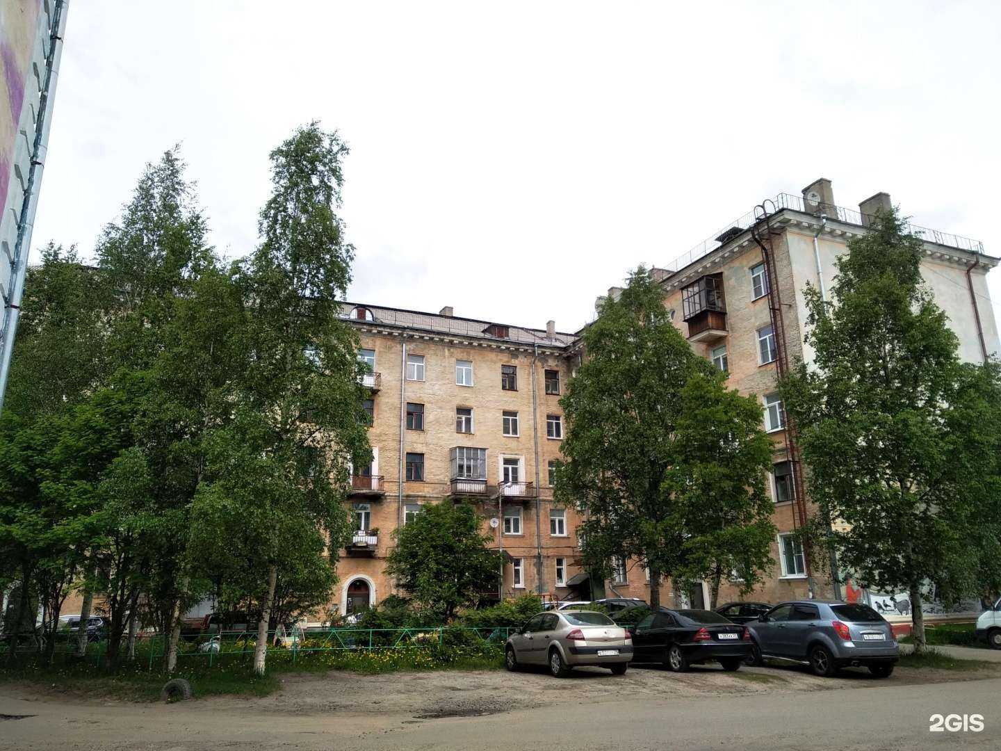 Отзывы на компанию Стеллс в Северодвинске c фото - фотография 2 из 2