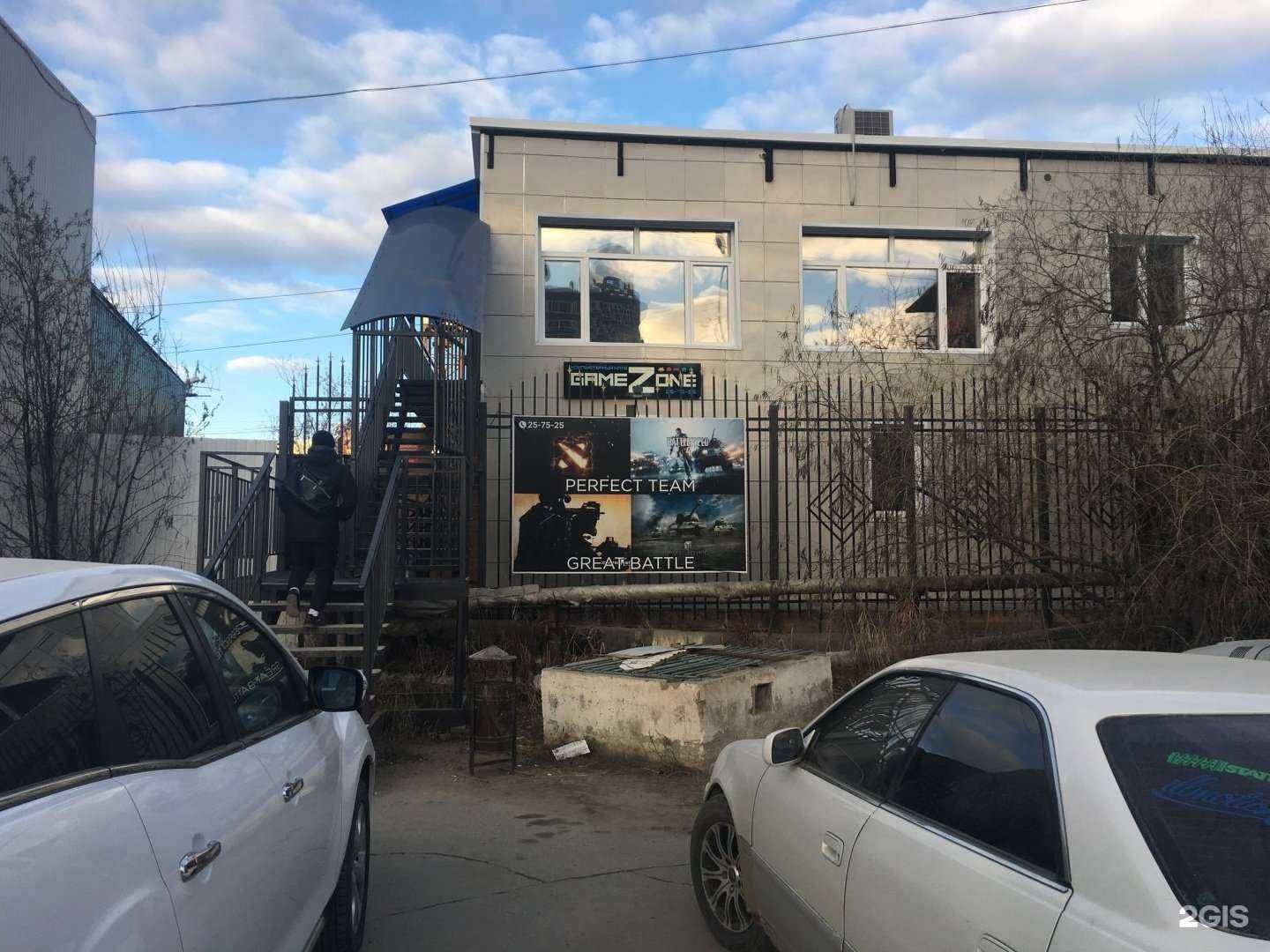 Отзывы на компанию Феномен в Якутске c фото