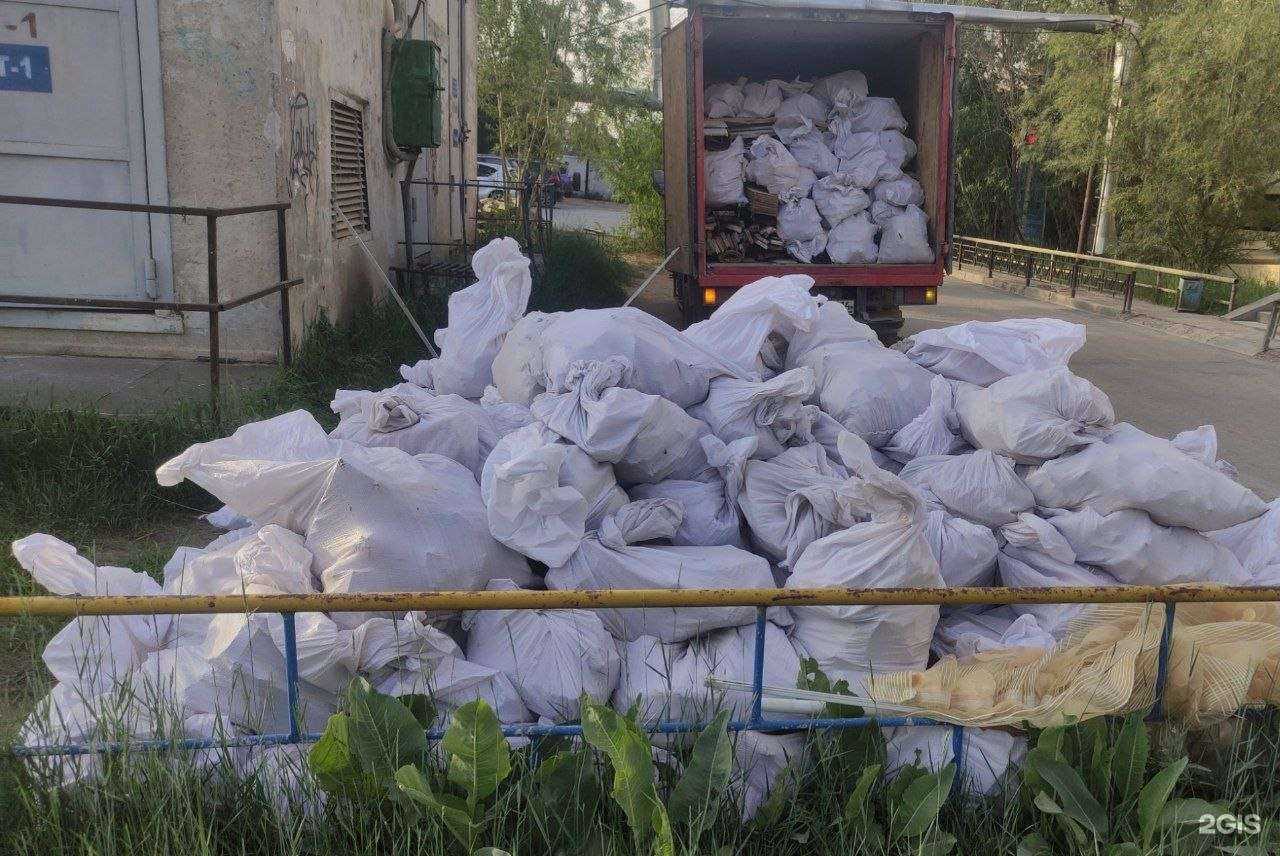 Отзывы на компанию Спец Карго в Якутске c фото