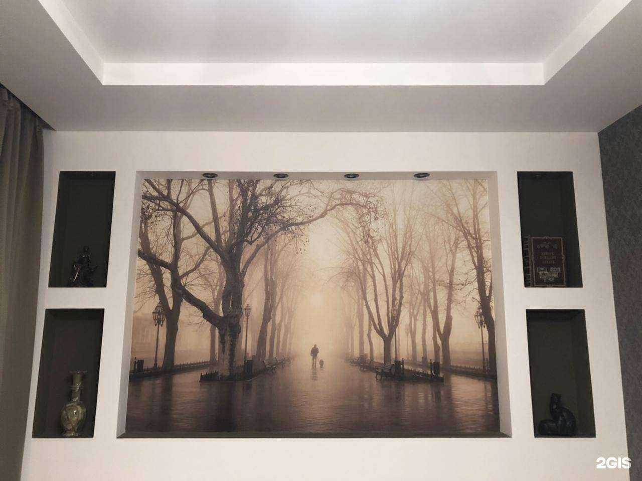 Отзывы на компанию El Greco в г. Оренбург c фото